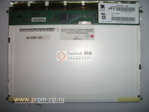 LCD дисплей HYDIS HV121P01-100